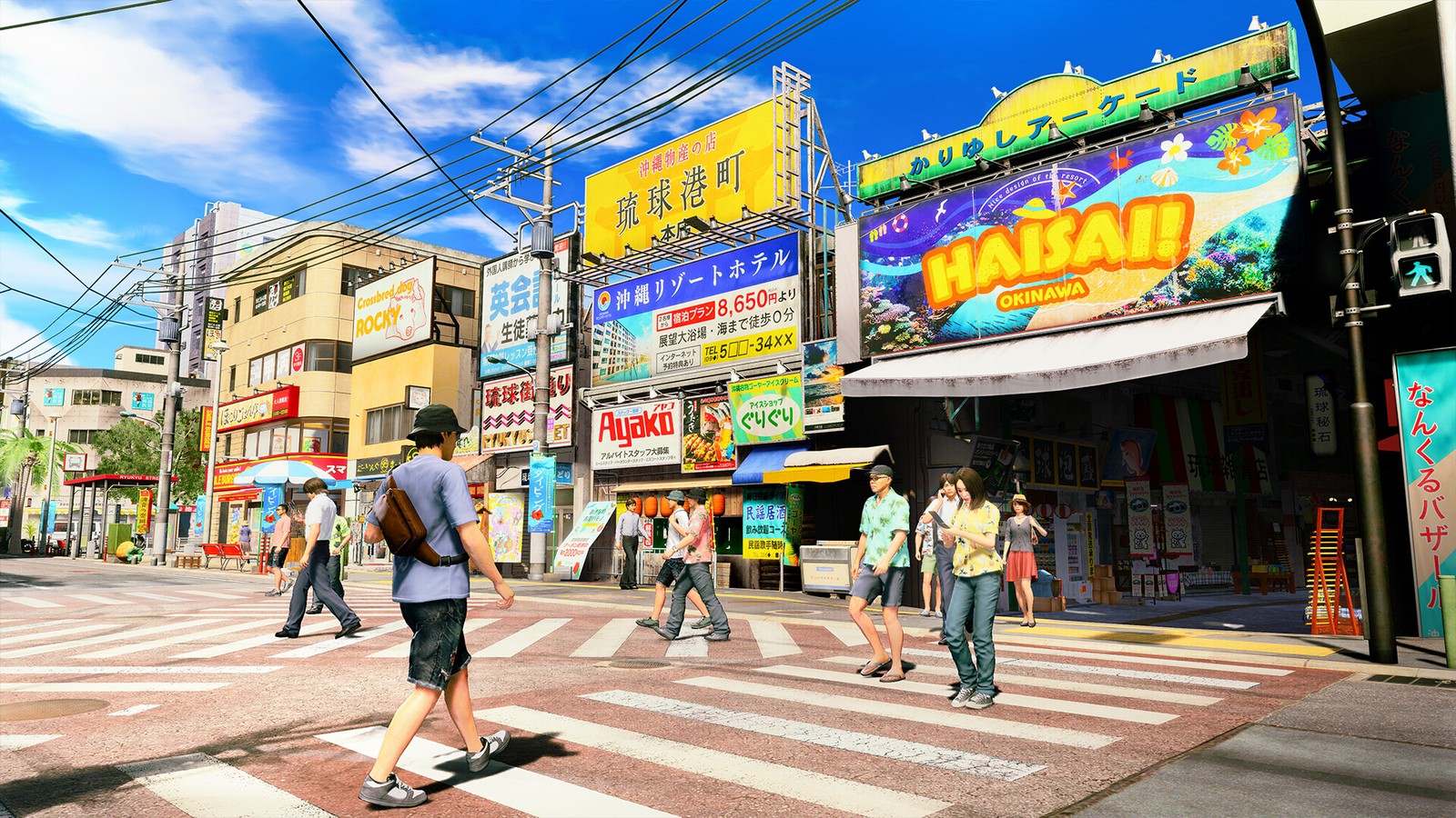 Captura 1 de Yakuza Kiwami 3 & Dark Ties