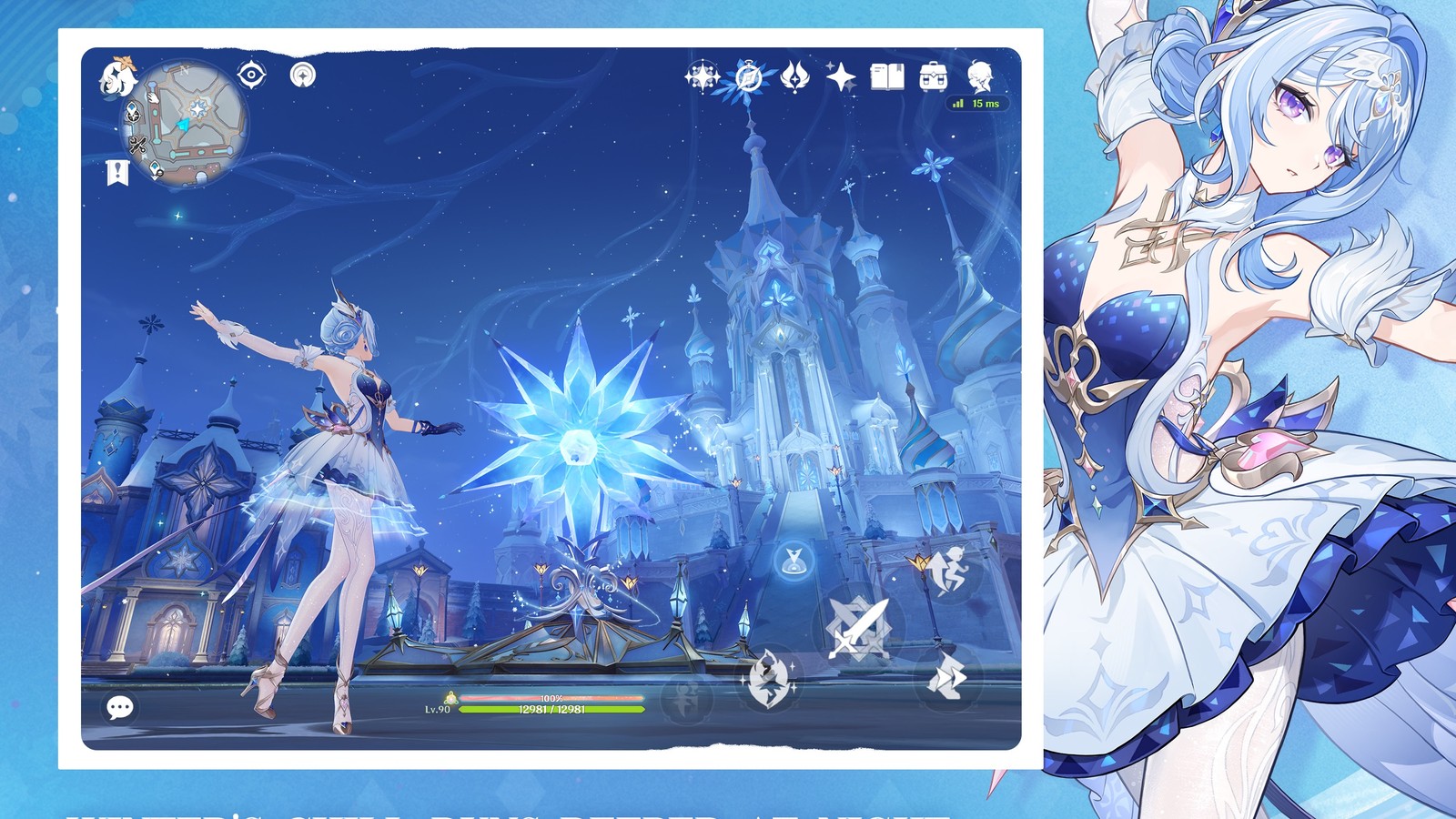 Captura 2 de Genshin Impact