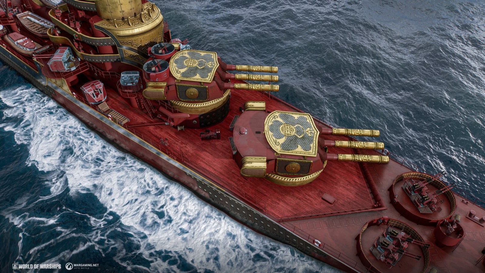 Captura 2 de World of Warships