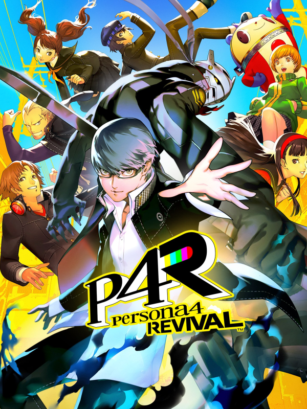 Persona 4 Revival