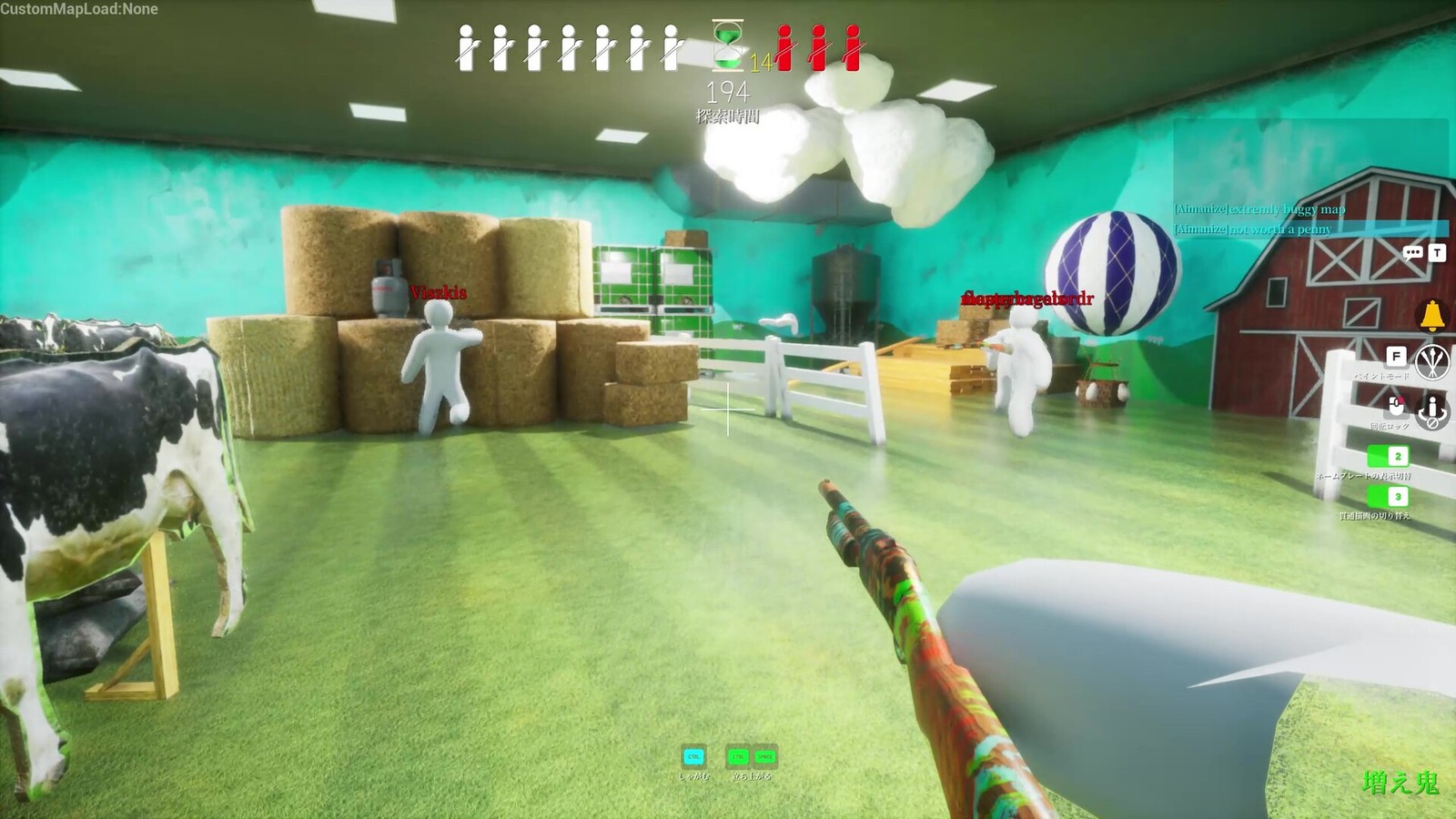 Captura 4 de MECCHA CHAMELEON