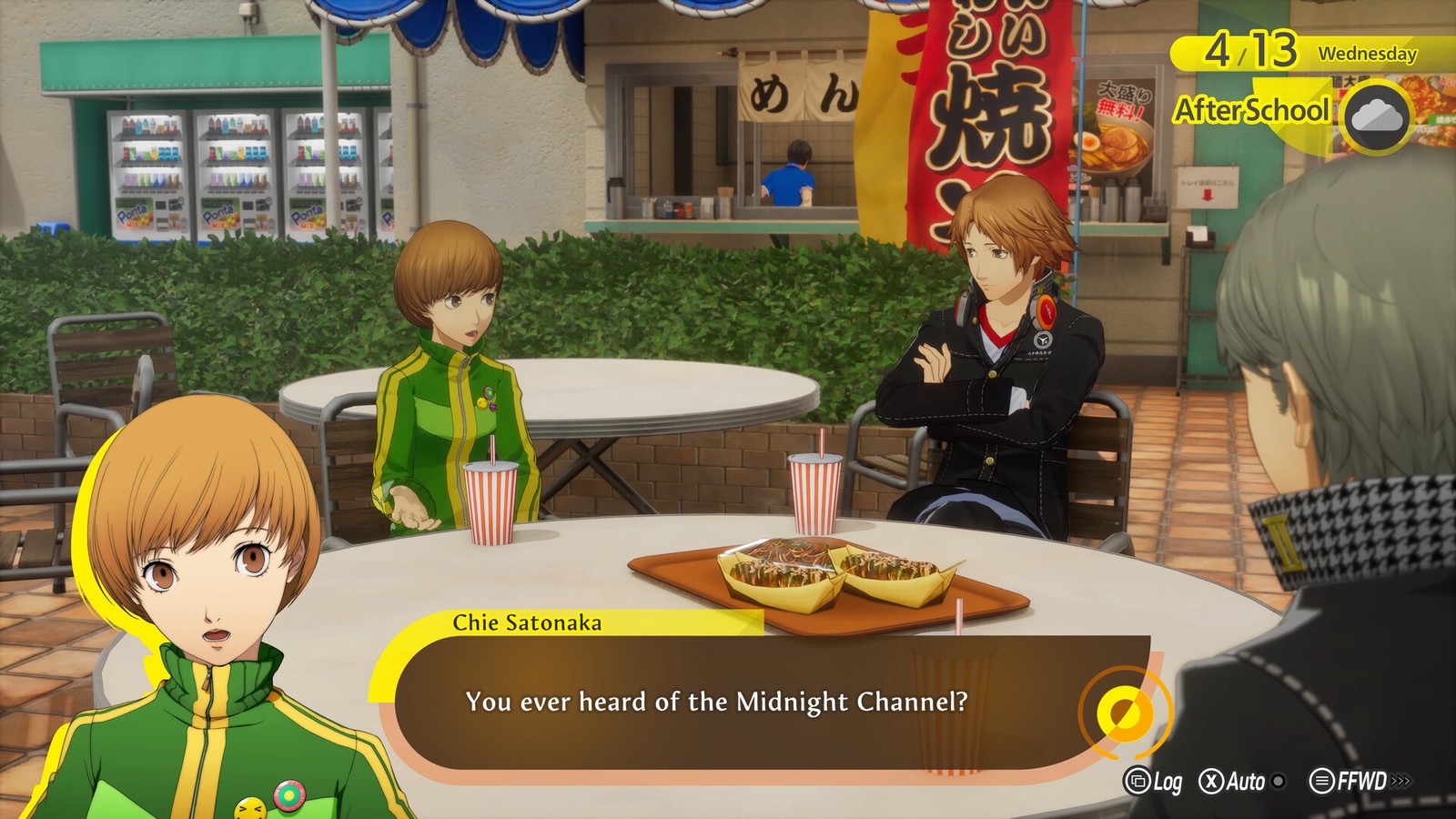 Captura 6 de Persona 4 Revival