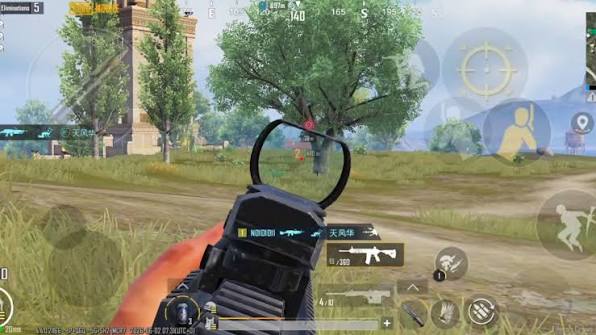 Captura 4 de PUBG MOBILE
