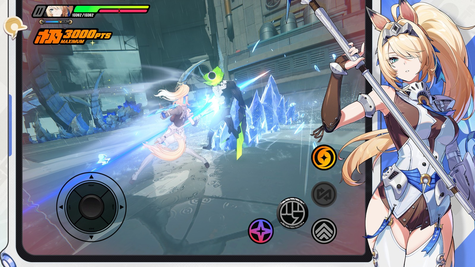 Captura 2 de Zenless Zone Zero